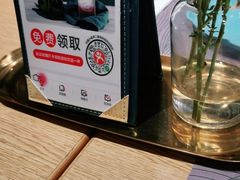 -摩欧客意式餐厅(高新活力汇店)