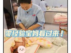 -优护佳月嫂育儿嫂中心(静安店)