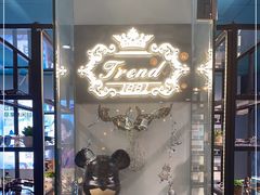 -Trend1881视光·蔡司视觉(领展广场店)
