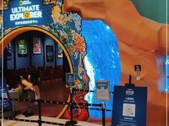 -珠海横琴国家地理探险家中心(创新方)