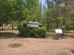 -北方兵器城