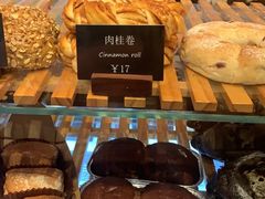 -81BAKERY(大学路店)