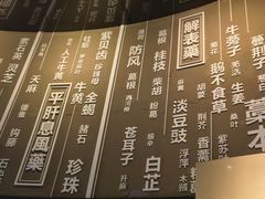 -南昌动物园