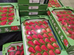 -七鲜超市(华宇时尚购物中心店)