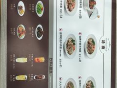 -康师傅私房牛肉面(北京南站店)
