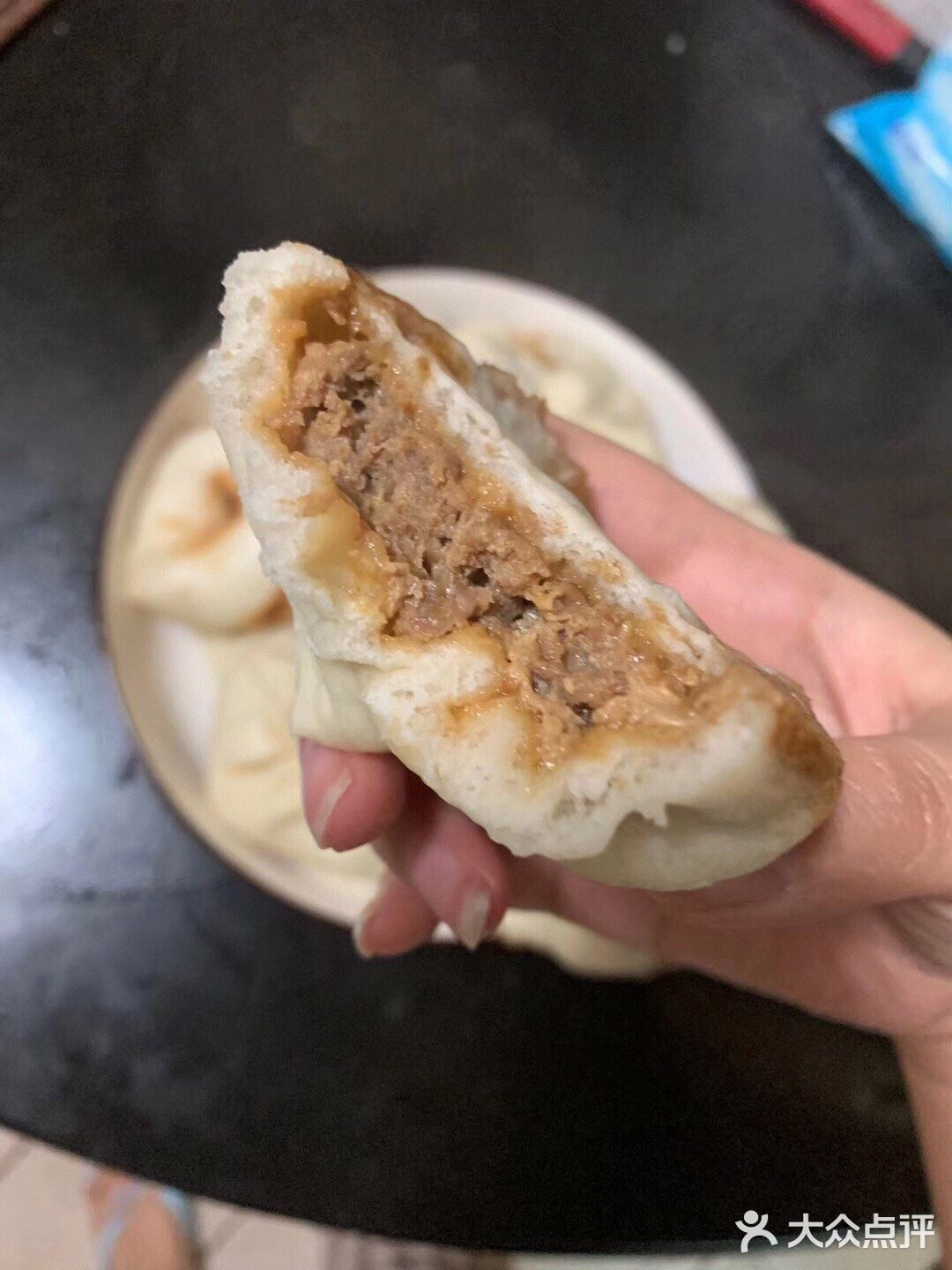 自制肉包子