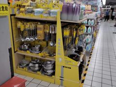 -物美超市(三里河店)