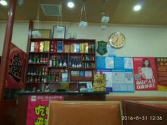 -晓林火锅(安定门店)