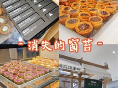 -合肥万象城