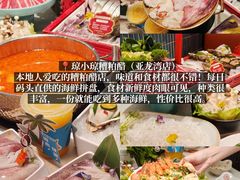-亚龙湾站