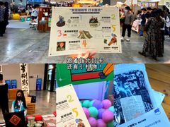 -南宁国际会展中心