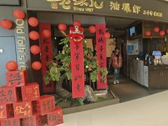 -老头儿油爆虾(金沙印象城店)