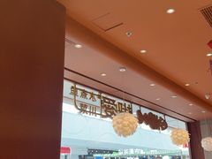 -椒爱水煮鱼川菜(CBD万达店)