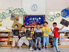 -徐汇区陇龙幼稚园