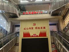 -大溪地量贩KTV(合肥1912店)