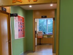 -爱康国宾体检中心(杭州滨江江南大道分院)