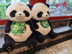 -眉州东坡(民族园店)