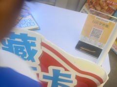 -非烤勿扰韩料自助烤肉(松山湖万科店)