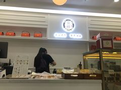 -京馔手工吐司(万达广场济南高新店)