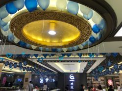-中国黄金(北京旗舰店)