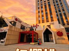 -红樱桃·欢乐餐厅(太原里店)