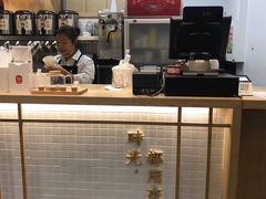 -隆延茶铺(学清路驹然店)