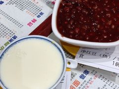 -仁信双皮奶(庙前直街店)