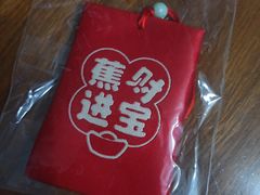 -大家乐(佛山普君店)