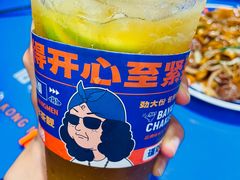 -伯友茶记(中华广场店)
