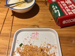 -李不管把把烧(火车南站店)