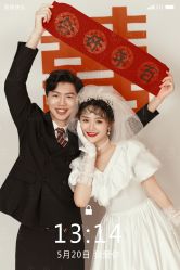 -金公主婚纱摄影(和平店)
