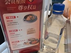 -北京厨房(西安SKP店)