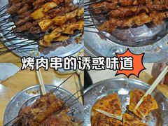 -张四烤羊肉(西藏自治区拉萨市丹杰林巷店)