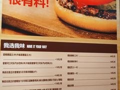 菜单-汉堡王(丁兰广场店)