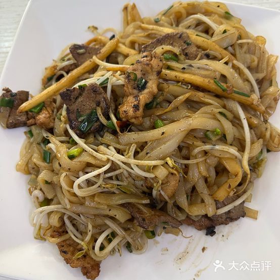 鑫悦食府(鑫海假日酒店)