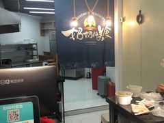 -奶奶的美食(悦立方店)