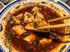 -叁宝烤肉• 西安烧烤(太乙路店)