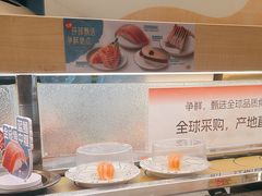 -争鲜回转寿司(太阳宫凯德PLUS店)