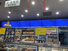 -护国寺小吃(地安门店)