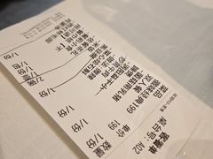 -半勺·新徽菜(银泰城店)