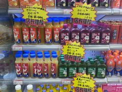 -百年义利(黄寺大街店)