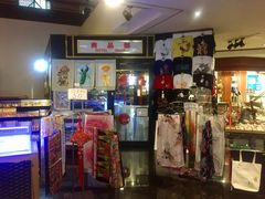 -西安阿房宫维景国际大酒店