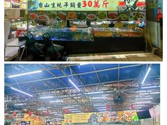 -蚝得喜海鲜(东城店)