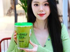 -阿水大杯茶(山师水云间店)
