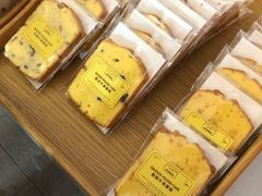 -安德鲁饼店(总店)
