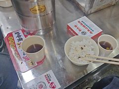 -郝大姐·乌龙山铁板烧(大学城三店)