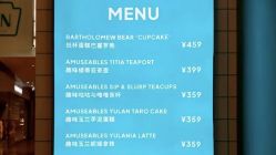 -motherswork(静安嘉里中心店)