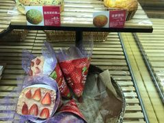 -味多美(江安路店)