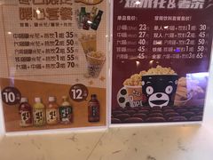 -曹杨影城(曹杨店)