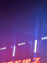 -東方名剪·ETSTYLE